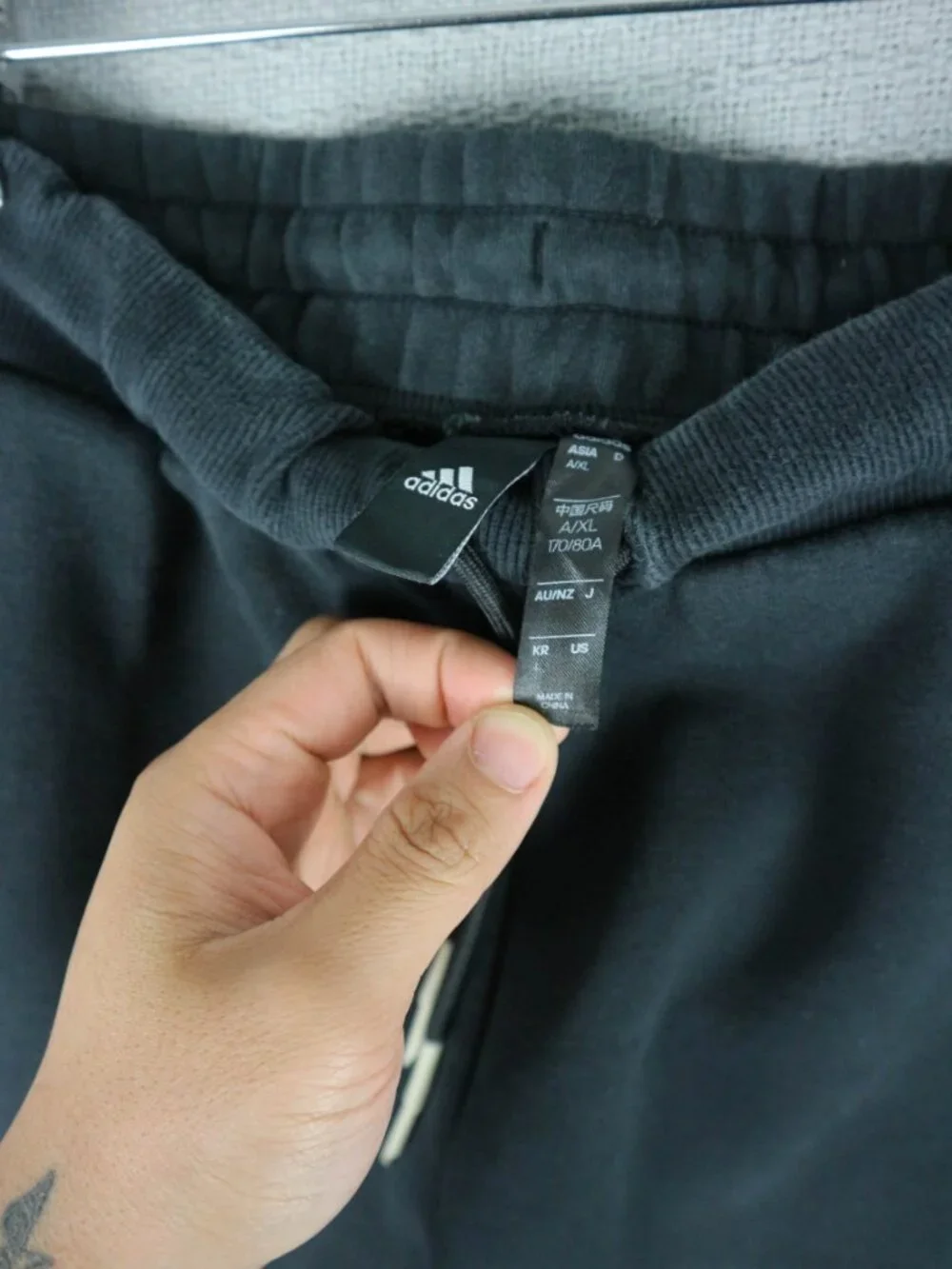 Adidas Youth XL Jogger Pants Vintage Streetwear Athleisure - Picture 6 of 8